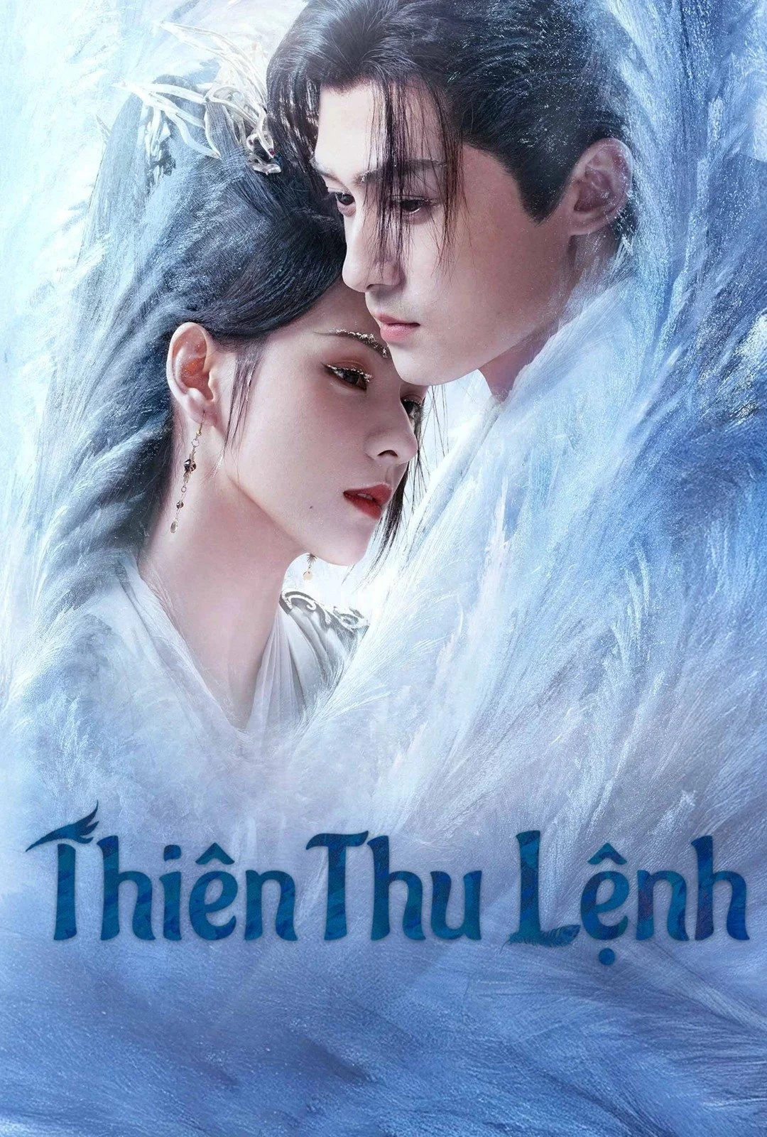 Thiên Thu Lệnh