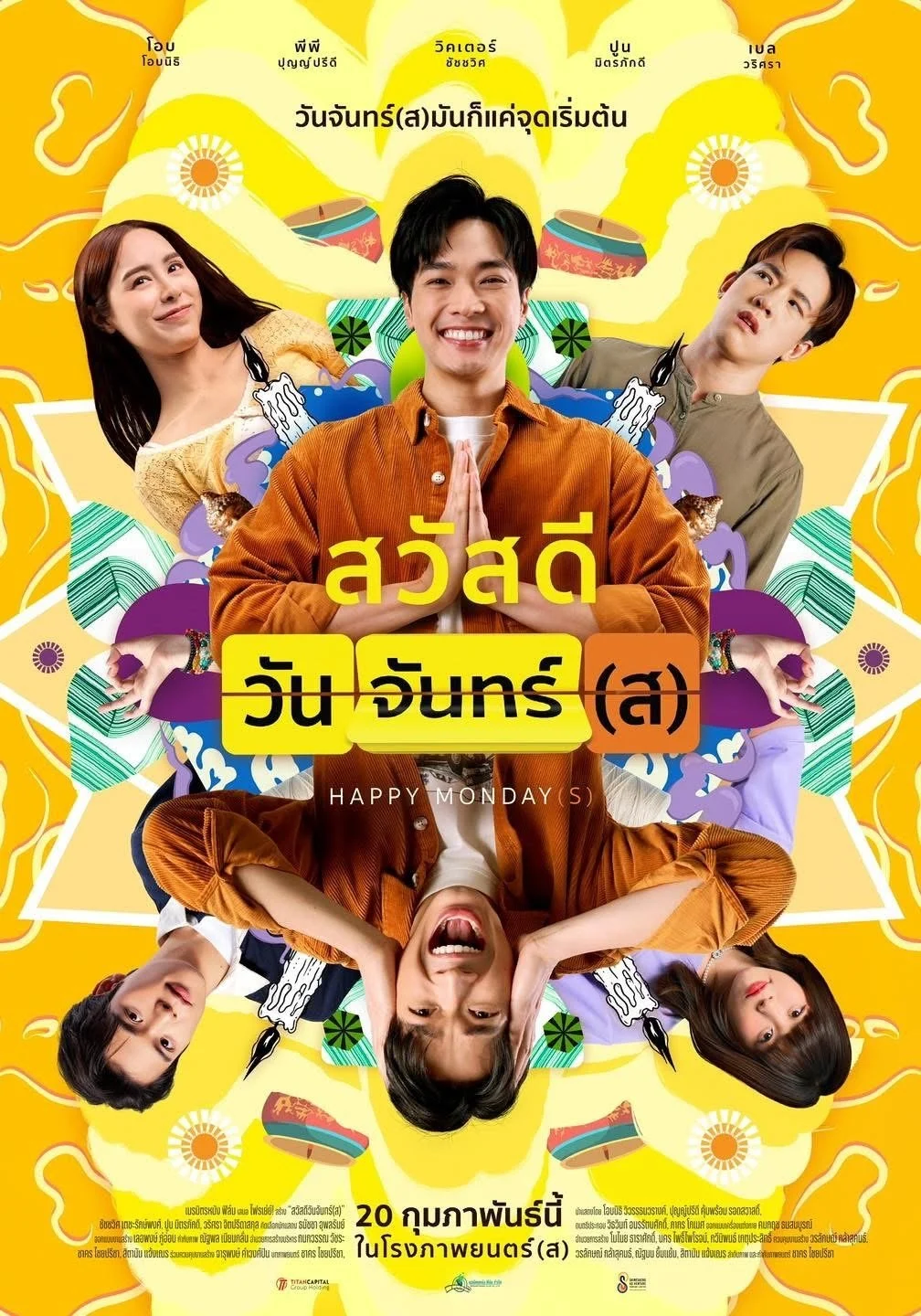 Thứ Hai Vui Vẻ
